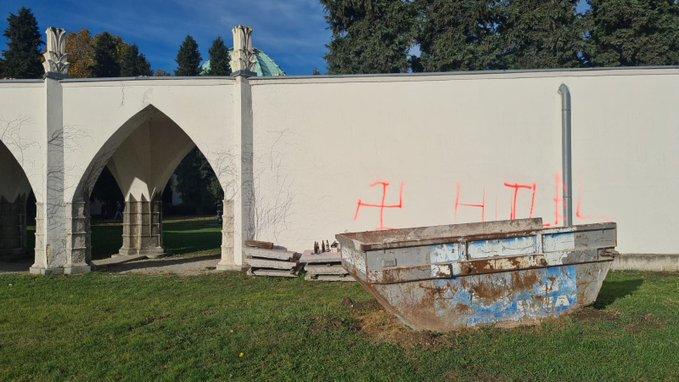 В Вене неизвестные устроили пожар на еврейской части Центрального кладбища