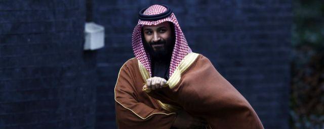 В США обвиняют саудовского принца в причастности к убийству Хашукджи