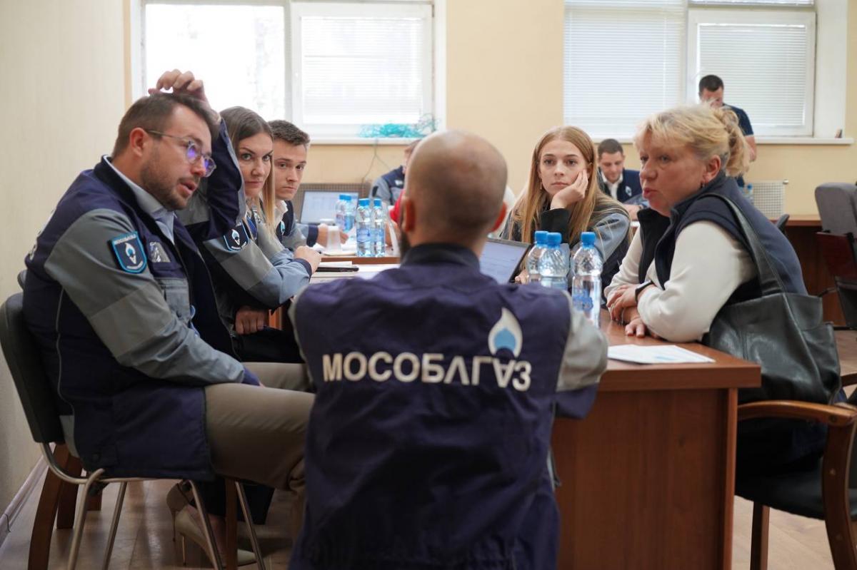 В Городском округе Пушкинский 29 мая состоится встреча руководства Мособлгаз с жителями