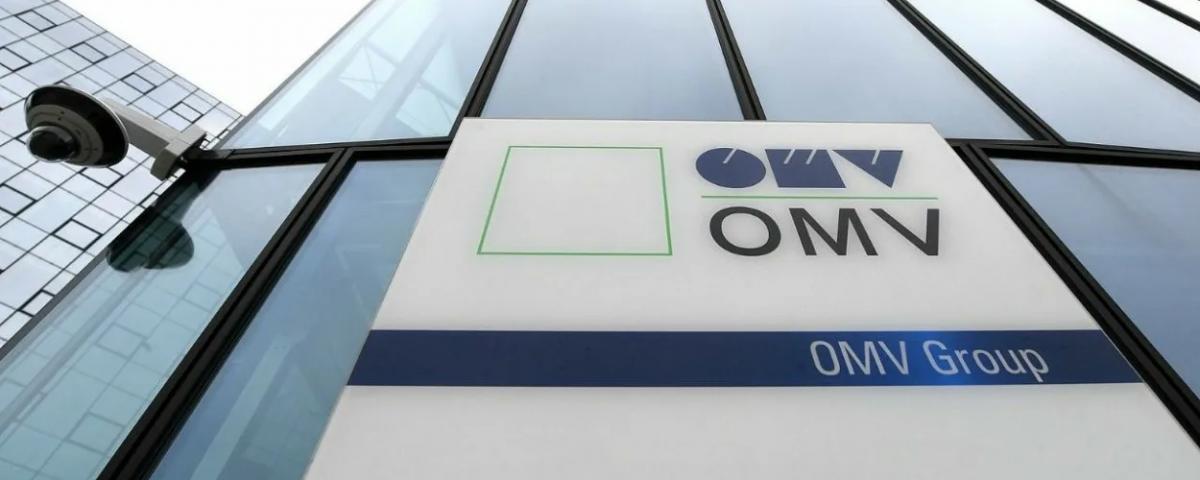 OMV изучает указ Путина по Южно-Русскому месторождению