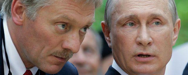 В Кремле отрицают, что за Путина диссертацию писал другой человек