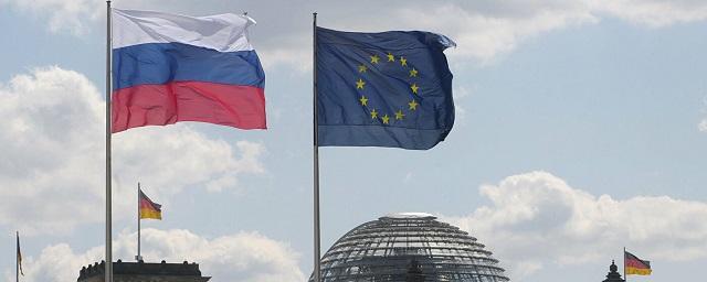 ЕС готов общаться с Россией при выполнении Минских соглашений