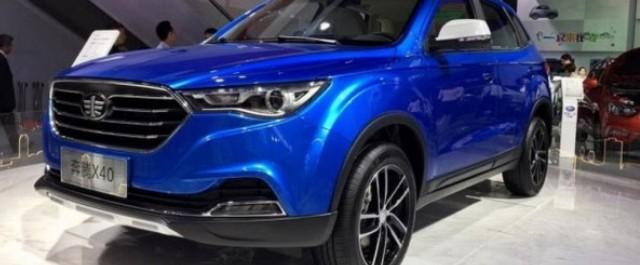 В Китае презентовали новый кроссовер FAW Besturn X40