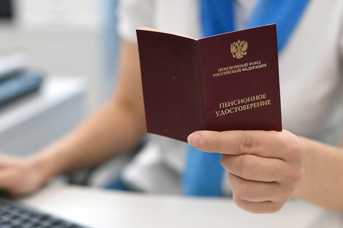 Двойная индексация пенсий – с 1 января. Реальные выплаты хотят приблизить к уровню роста цен