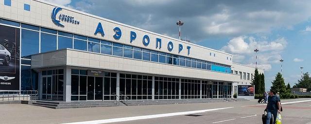 ФАС возбудила дело из-за высоких цен на парковку у аэропорта Воронежа