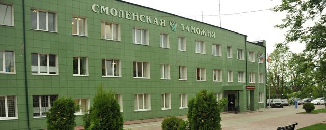 В Смоленске ФСБ задержала дающих взятки высокопоставленных таможенников