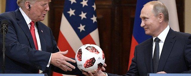 Секретная служба США проверила мяч, подаренный Путиным Трампу