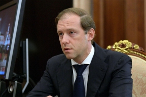 Мантуров назвал сроки начала производства новой «Волги»