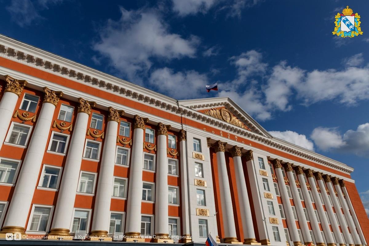 В Курске представили мастер-план развития города к его 1000-летнему юбилею