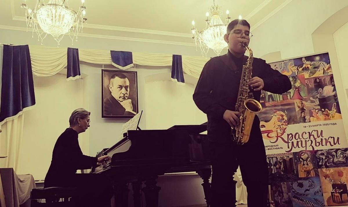 Музыканты из Городского округа Пушкинский стали лауреатами международного конкурса