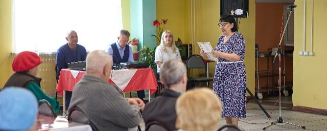 В Южно-Сахалинске постояльцы дома-интерната для престарелых и инвалидов прочитали стихи о ВОВ