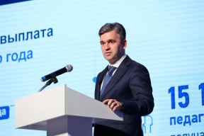 Спикер Ивановской облдумы Марина Дмитриева поддержала предложение губернатора Станислава Воскресенского об упрощении получения звания «Ветеран труда» для педагогов
