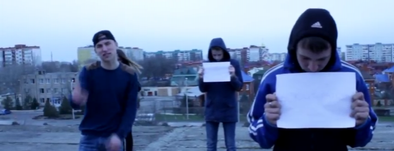 Рэперы из Волгодонска сняли видео об игре «Синий кит»