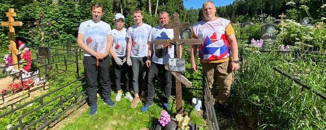 В Пушкинском городском округе «Волонтеры Победы» привели в порядок могилы красноармейцев