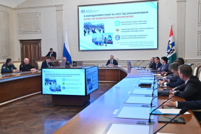 Губернатор Андрей Травников: В 2026 году в Новосибирской области пройдет порядка 1200 спортивных мероприятий