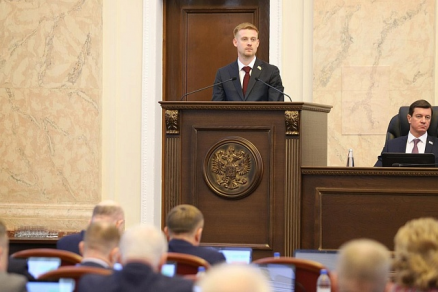 Законодатели утвердили итоги традиционных конкурсов по линии Совета молодых депутатов Кубани