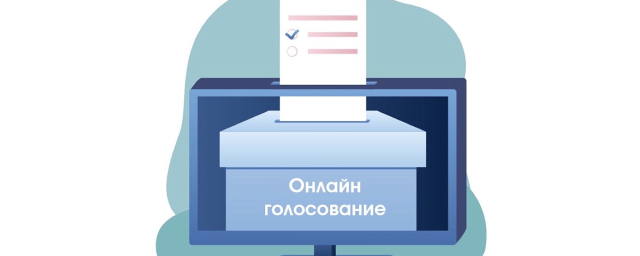 В ЦИК сообщили о корректном отображении итогов онлайн-голосования во всех регионах России