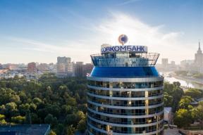 Совкомбанк заработал за 2025 год 53 млрд руб. чистой прибыли по МСФО