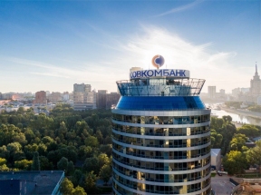 Совкомбанк заработал за 2025 год 53 млрд руб. чистой прибыли по МСФО