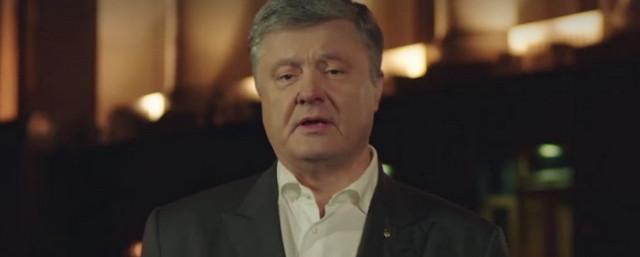 Порошенко согласился провести дебаты с Зеленским на киевском стадионе