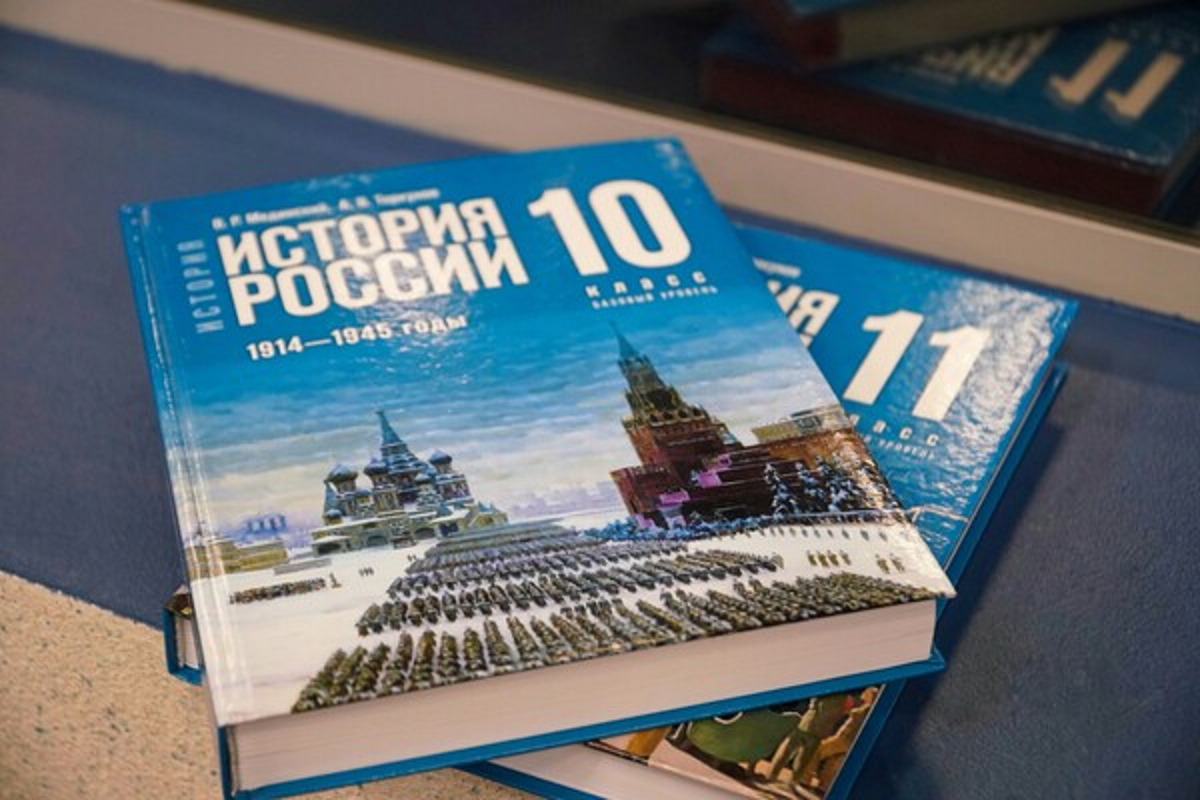Единый стандарт знаний: обзор главных смысловых изменений в учебниках по истории