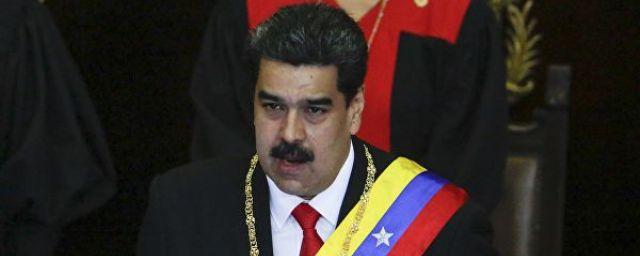 В США рассматривают все способы свержения Мадуро