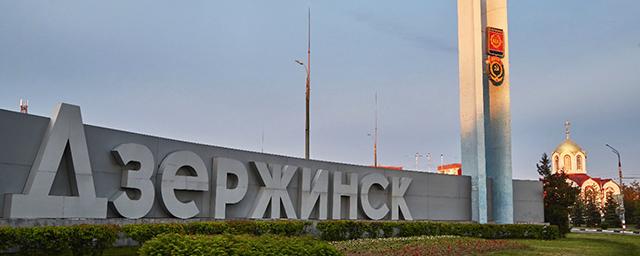 Депутаты поддержали инициативу главы Дзержинска об аренде