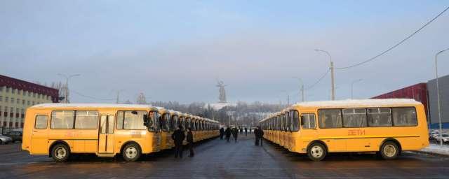 В школы Волгоградской области прибыли 90 новых автобусов