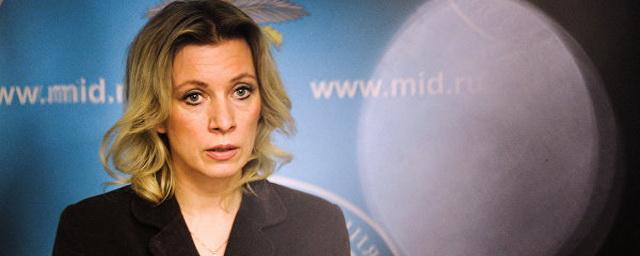 Захарова прокомментировала резонансное интервью Кличко Al Jazeera
