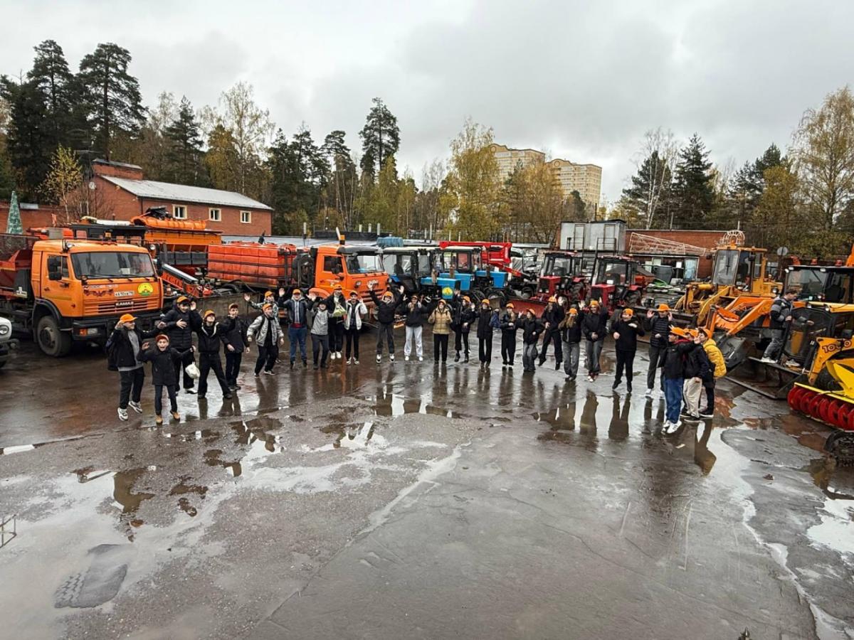 Красноармейские школьники из Городского округа Пушкинский побывали на «Городском хозяйстве»