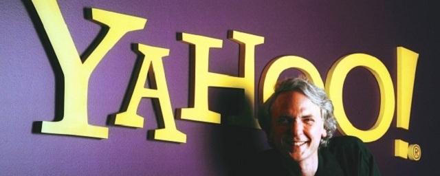 Первый гендиректор Yahoo Тимоти Кугл продает дом за $19,4