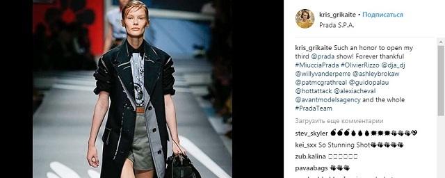 Модель из Омска открыла показ Prada на Неделе моды в Милане