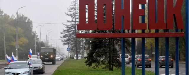 СЦКК ДНР: Над Донецком ПВО сбили американскую ракету HARM ВСУ