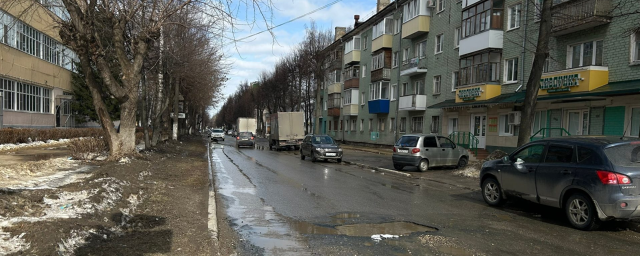 В Йошкар-Оле в 2023 году отремонтируют два участка улицы Якова Эшпая
