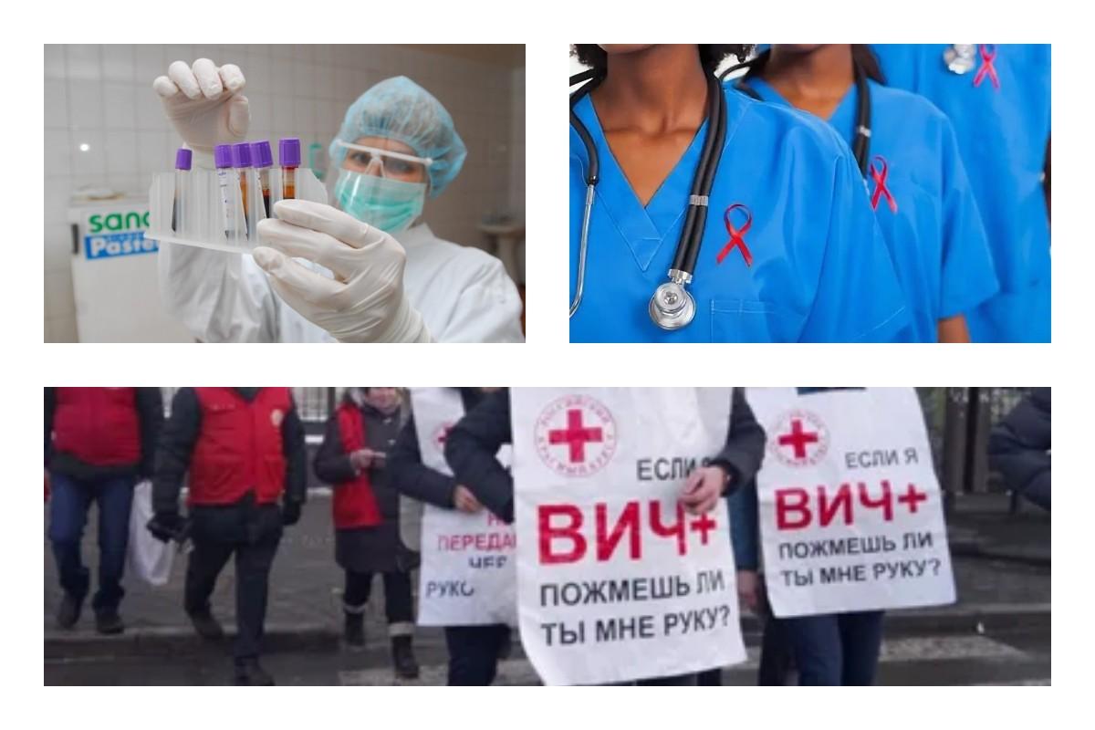 «Нулевой пациент» из-за банки пива. Как в СССР закидывали камнями первых заразившихся ВИЧ