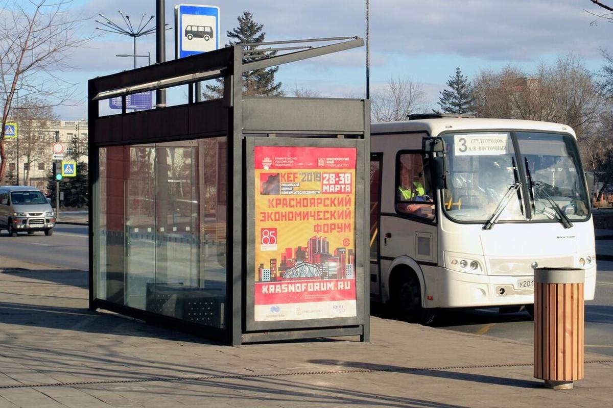 Все автобусные остановки в РФ планируют перевести на новый ГОСТ