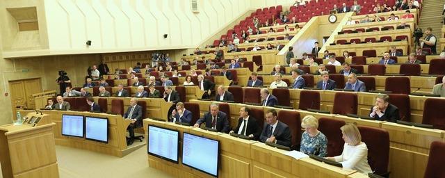 Новосибирские депутаты хотят отменить прямые выборы районных депутатов