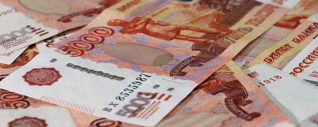 С сызранской фирмы взыскали 11 млн рублей в счет зарплаты сотрудникам