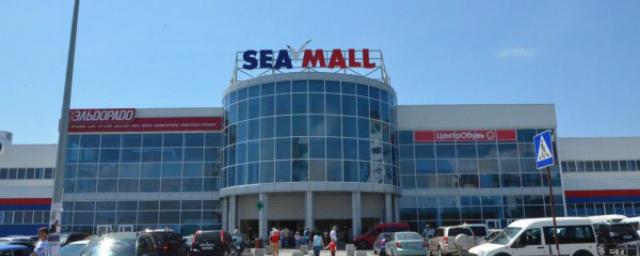 В Севастополе возобновил работу ТЦ ««SeaMall»