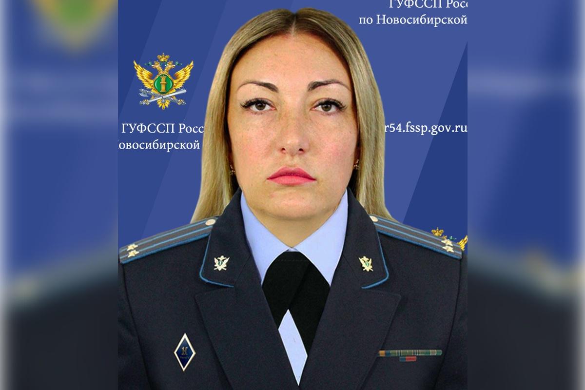 Кадровая рокировка: ФССП назначила заместителем в Новосибирске выходца из Кузбасса Олесю Симонову