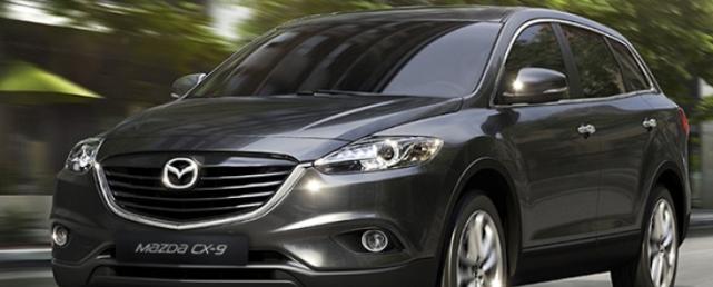 Mazda CX-9 нового поколения вскоре поступит на российский рынок