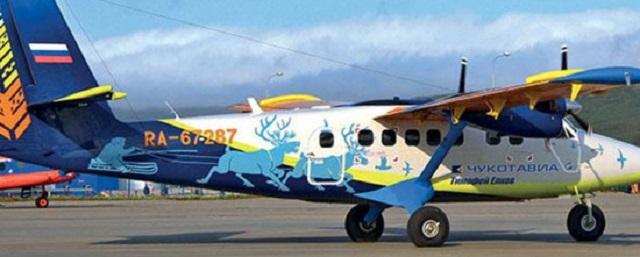 Чукотскую авиакомпанию готовят к передаче сахалинской «Авроре»