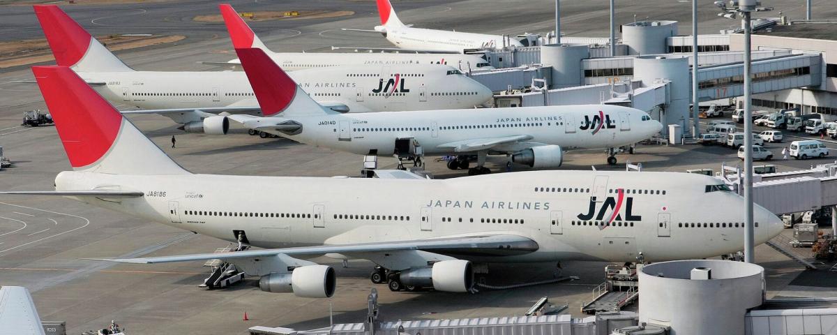 Japan Airlines изучает возможность полетов на водороде