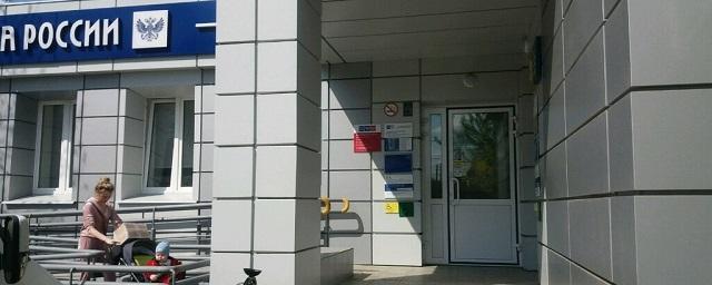 В Ивановской области повысят зарплаты сотрудникам почты