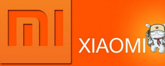 Xiaomi выпустит в продажу Mi5X в красном цвете