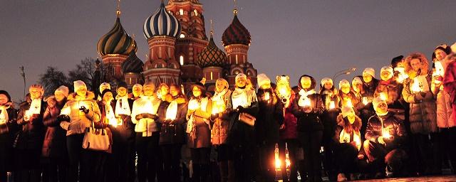 В Москве в рамках «Часа Земли» подсветку отключат на 1700 зданиях