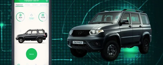 УАЗ собирается до 2035 года организовать владение авто по подписке и дистанционный сервис