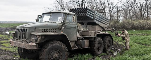 СЦКК ДНР: ВСУ нанесли артиллерийский удар по Горловке