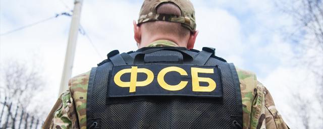 Сотрудники ФСБ пресекли деятельность ОПГ, поставлявшую наркотики на Дальний Восток