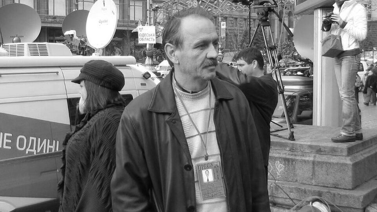 В Сумах убили украинского журналиста Александра Тахтая